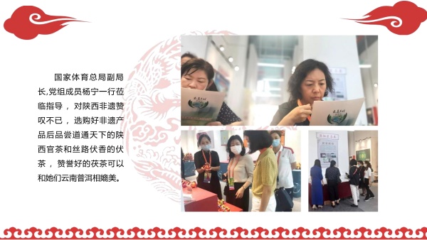 匠心艺品春莉绣坊
