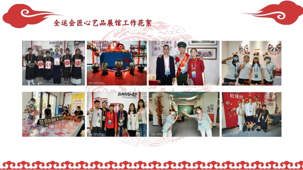 匠心艺品春莉绣坊