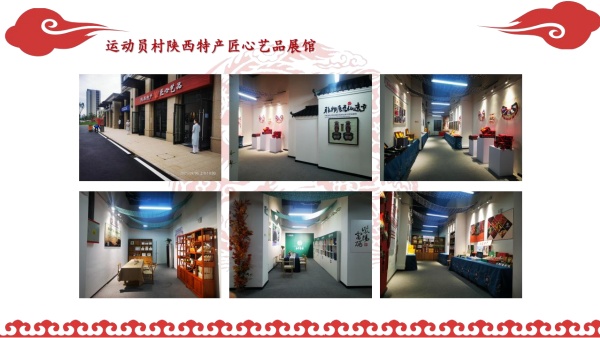 匠心艺品春莉绣坊