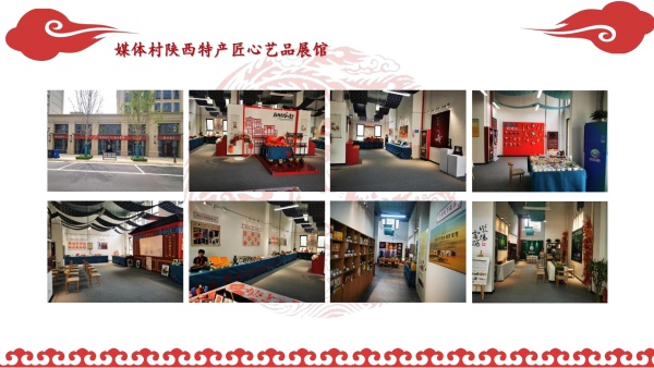匠心艺品春莉绣坊