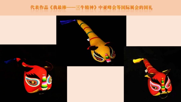 匠心艺品春莉绣坊