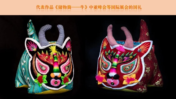 匠心艺品春莉绣坊