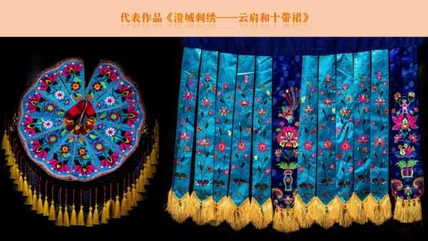 匠心艺品春莉绣坊