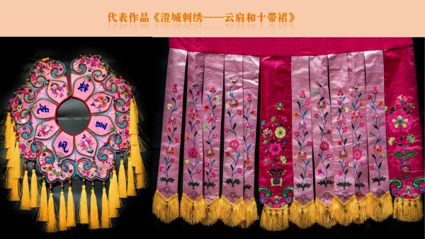 匠心艺品春莉绣坊