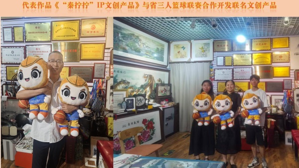 匠心艺品春莉绣坊