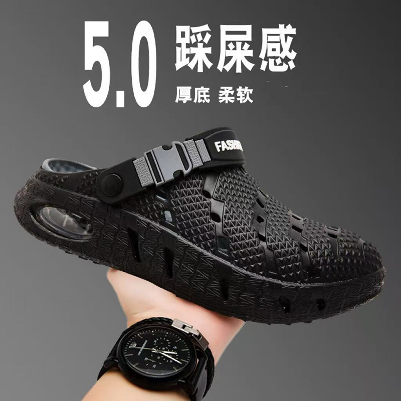 雅购特拖鞋