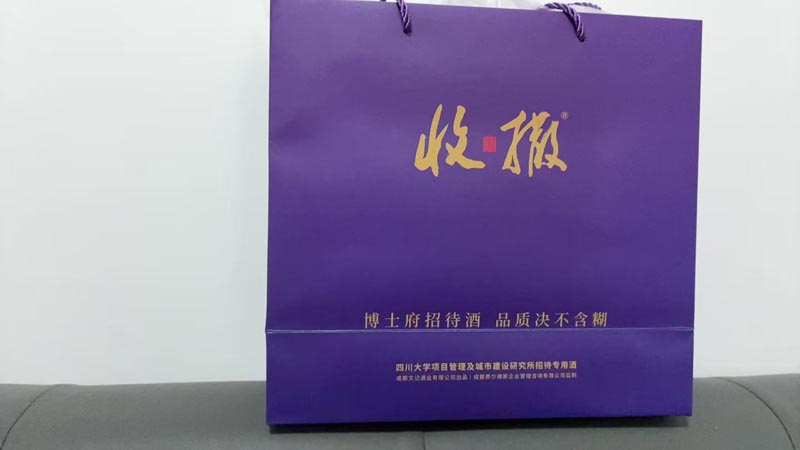 产品