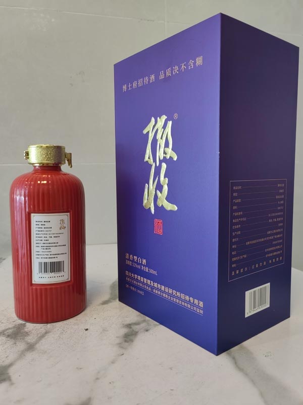 产品