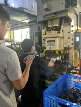 信息公示