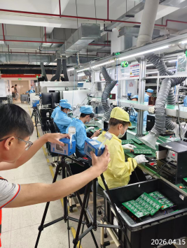信息公示