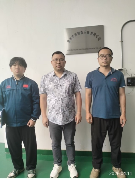 1780994974570943.jpg 信息公示
