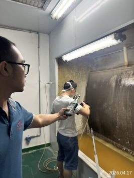 1780994988560548.jpg 信息公示