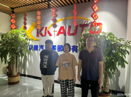信息公示