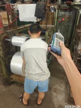 信息公示