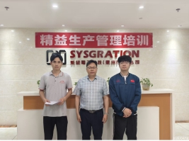 信息公示