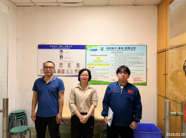 1780996479510115.png 信息公示