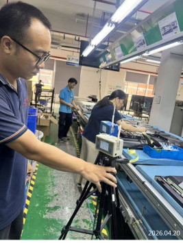 信息公示