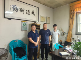 信息公示