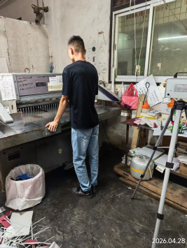 信息公示
