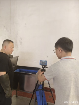 信息公示