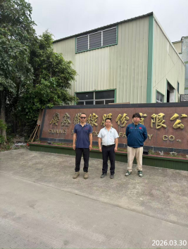 信息公示