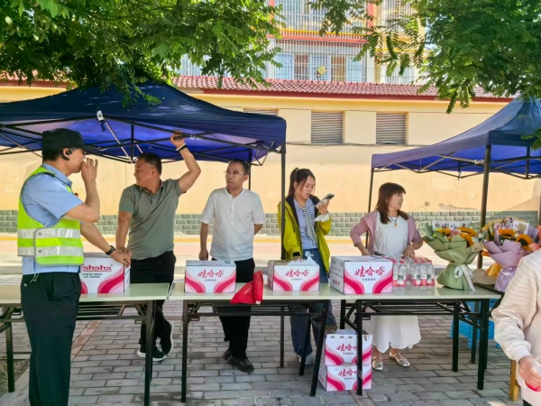 1781057661200889.jpg 西安市永寿商会