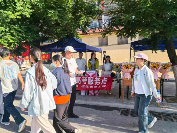 1781057677594578.jpg 西安市永寿商会