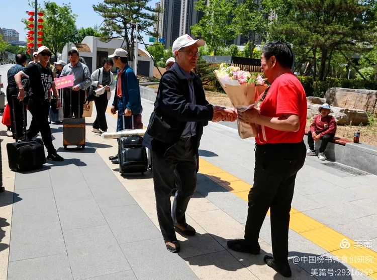 泰岱井冈 榜书流芳  鲁赣榜书联谊活动之一  笔墨交融