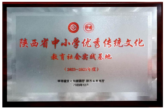 匠心艺品春莉绣坊