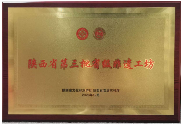 匠心艺品春莉绣坊