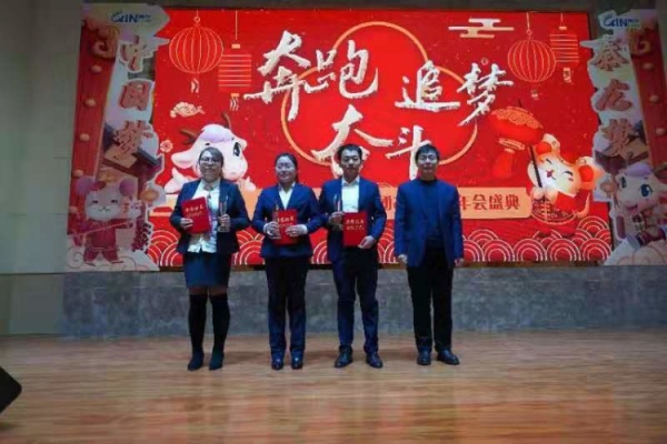 秦龙乳业集团