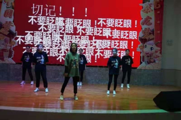 秦龙乳业集团