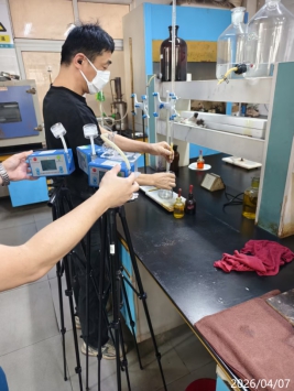 信息公示