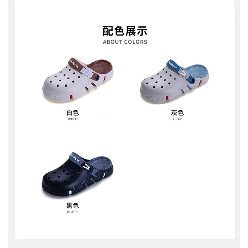 雅购特拖鞋