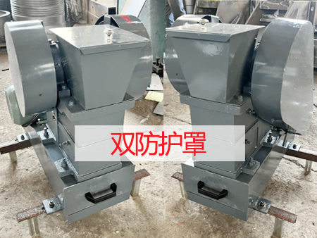 小型颚式破碎机