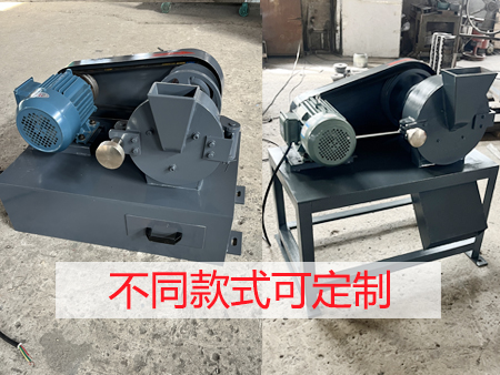 圆盘粉碎机