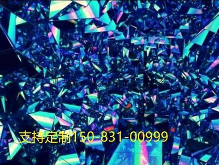 钻石隧道 钻石隧道