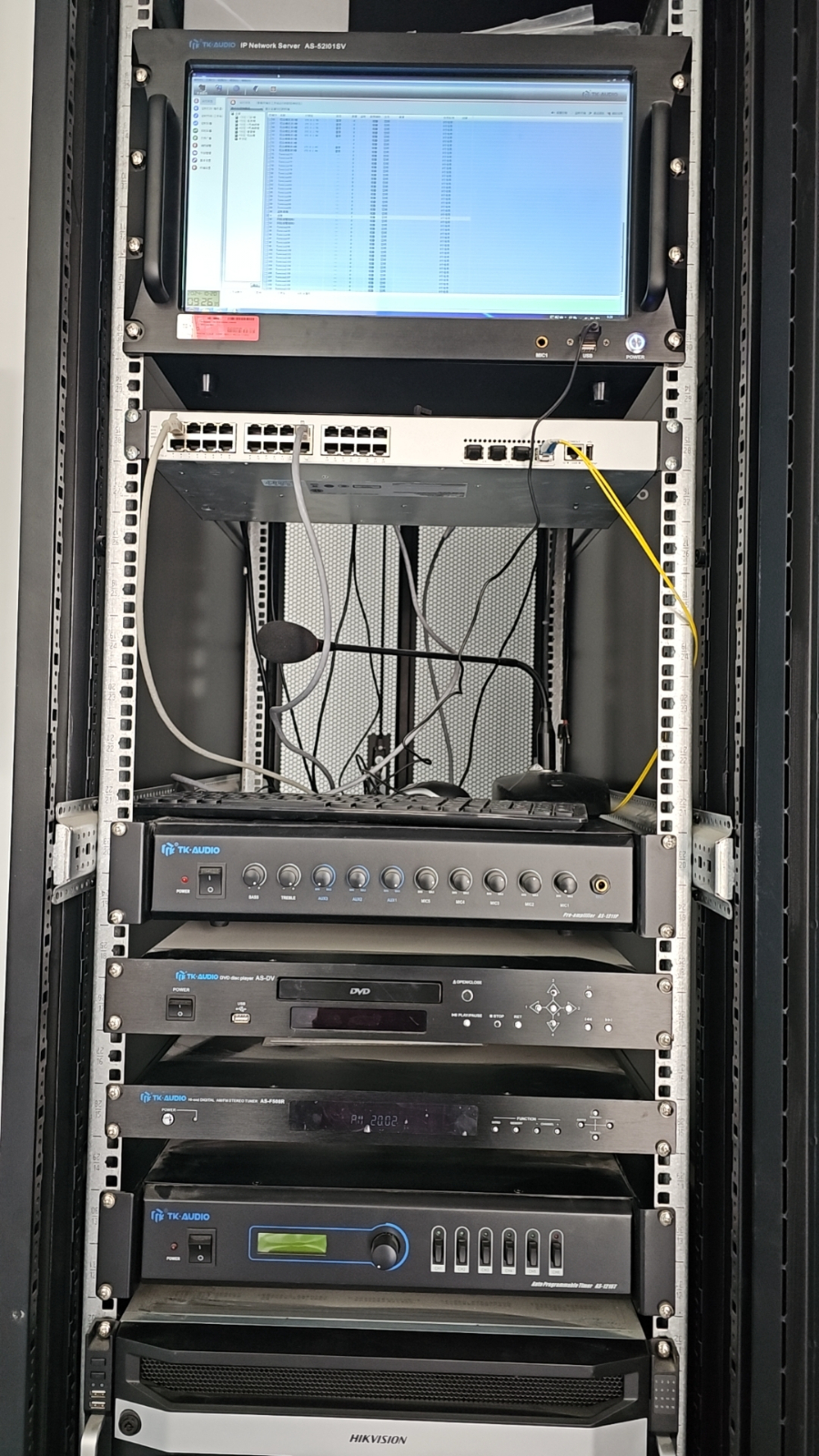 AS-5210S网络音箱