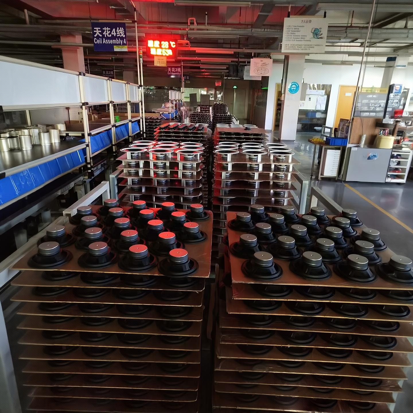 AS-5210S网络音箱