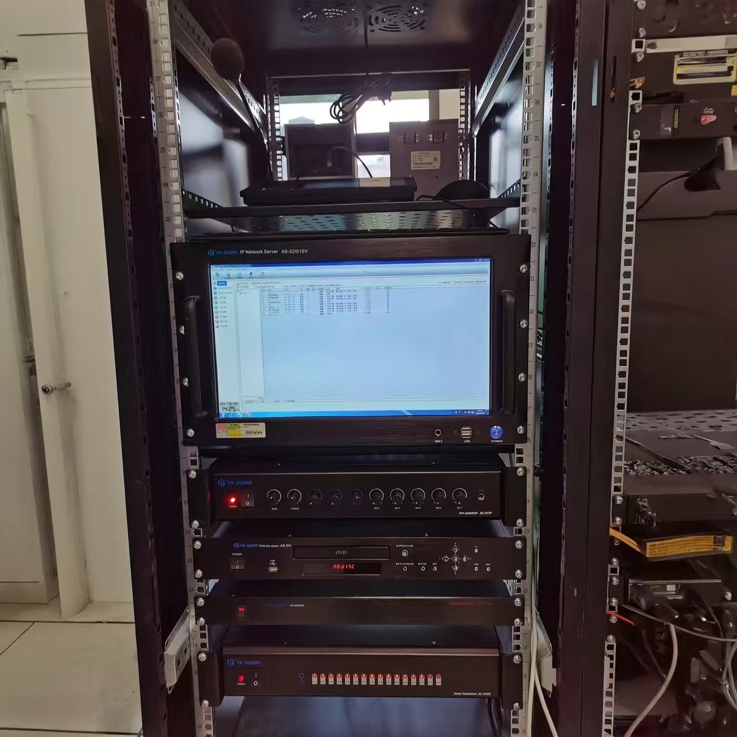 AS-5210S网络音箱