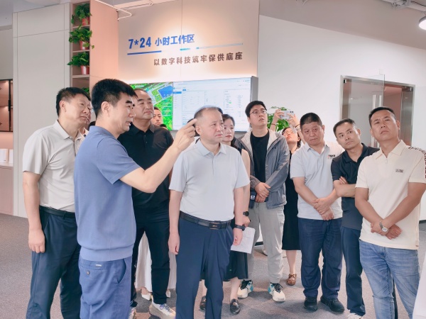 西安市永寿商会