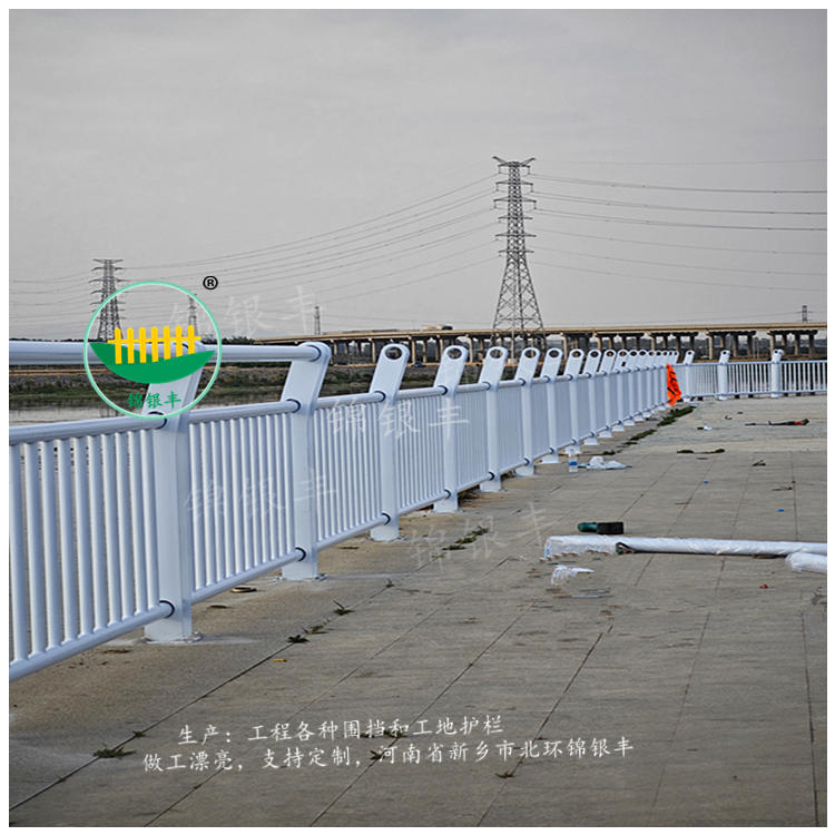 河道護欄