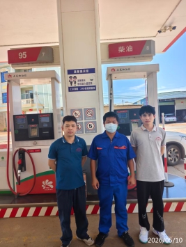 信息公示