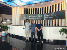 信息公示