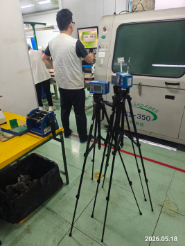 信息公示
