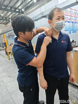 信息公示