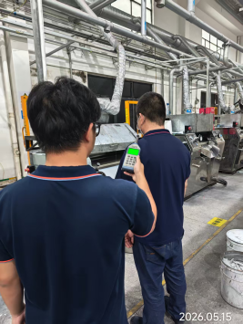 信息公示
