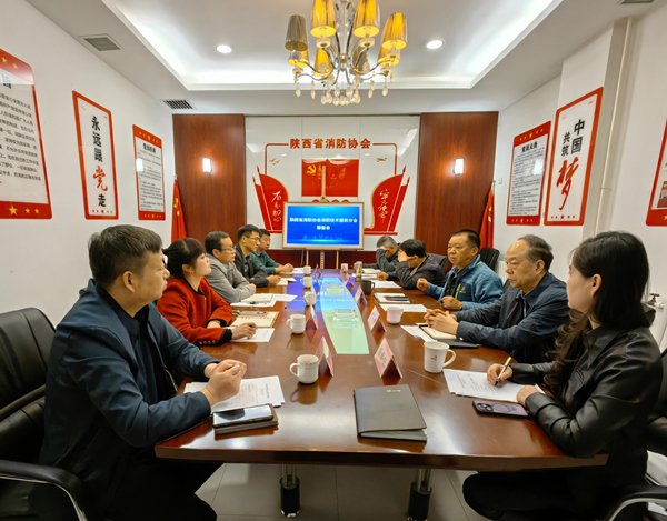 1781525720873726.jpg 西安消防检测