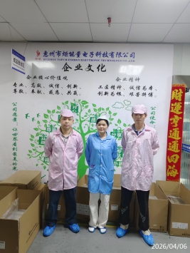 信息公示