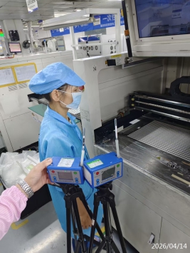 信息公示